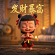 上海亿启邦智能科技有限公司